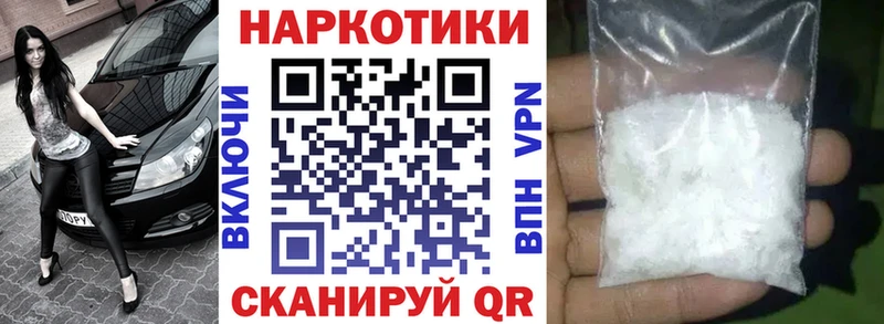 Виды наркотиков купить Дрезна Галлюциногенные грибы  Гашиш  Бошки Шишки 