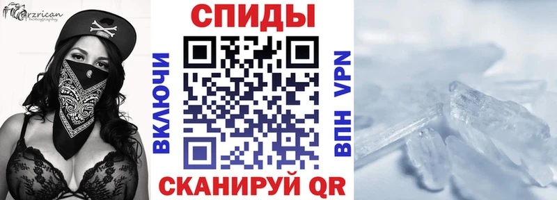 где найти   блэк спрут онион  Amphetamine 97%  Дрезна 
