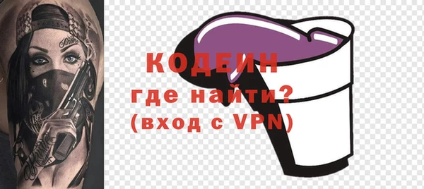 каннабис Новый Уренгой