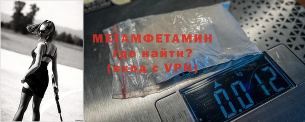 2c-b Липки