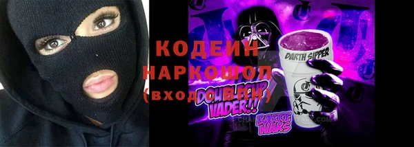 соль курить ск Магадан