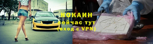 дистиллят марихуана Магас