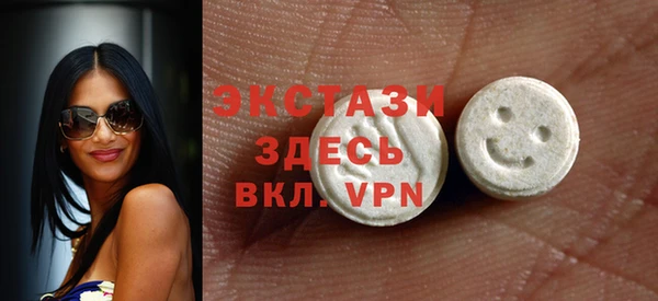 кокаин премиум Лиски