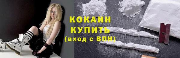mdpv Орехово-Зуево