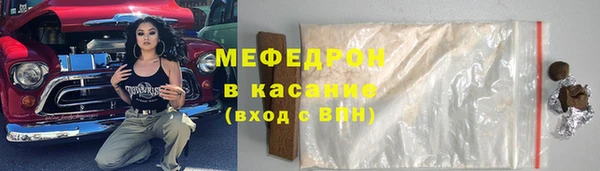 2c-b Липки