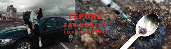 2c-b Липки
