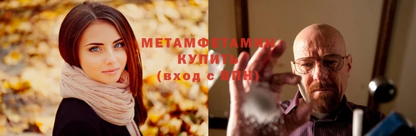 кокаин премиум Лиски