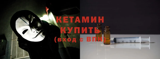 соль курить ск Магадан