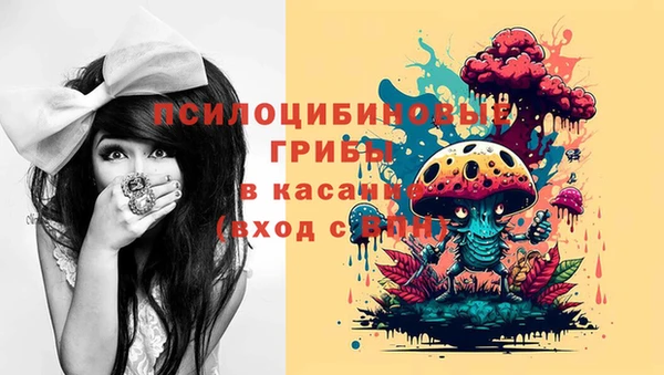 дистиллят марихуана Майский