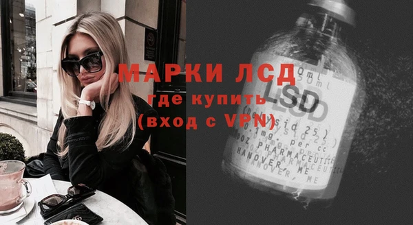 кокаин премиум Лиски