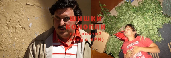 кокаин премиум Лиски