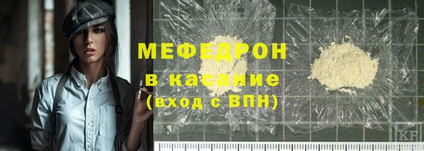 дистиллят марихуана Магас
