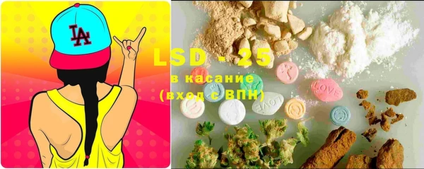 2c-b Липки