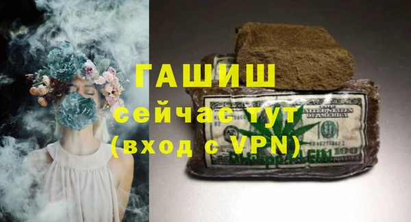 2c-b Липки
