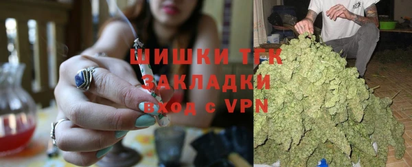 2c-b Липки
