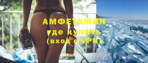 2c-b Липки
