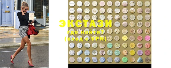 дистиллят марихуана Майский