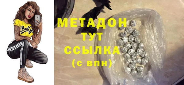кокаин премиум Лиски