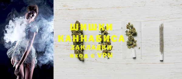 дистиллят марихуана Магас