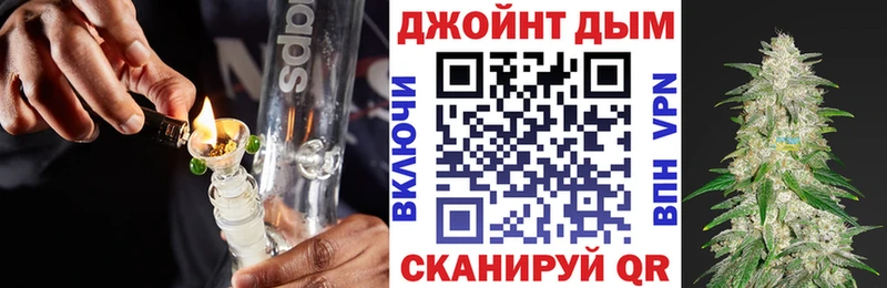 где найти наркотики  Дрезна  МАРИХУАНА MAZAR 