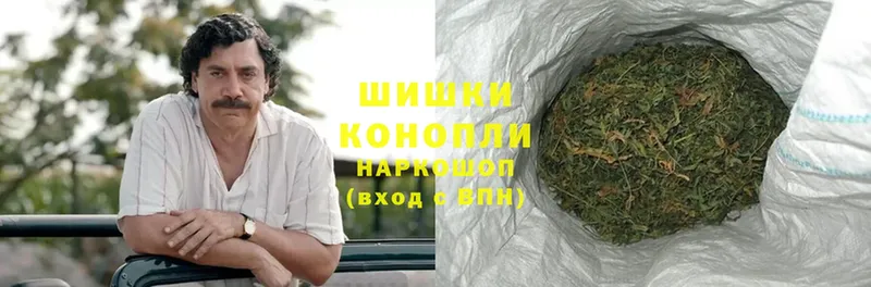 Каннабис LSD WEED  наркотики  Дрезна 